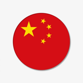 FLAGGEN-BUTTON-CHINA
